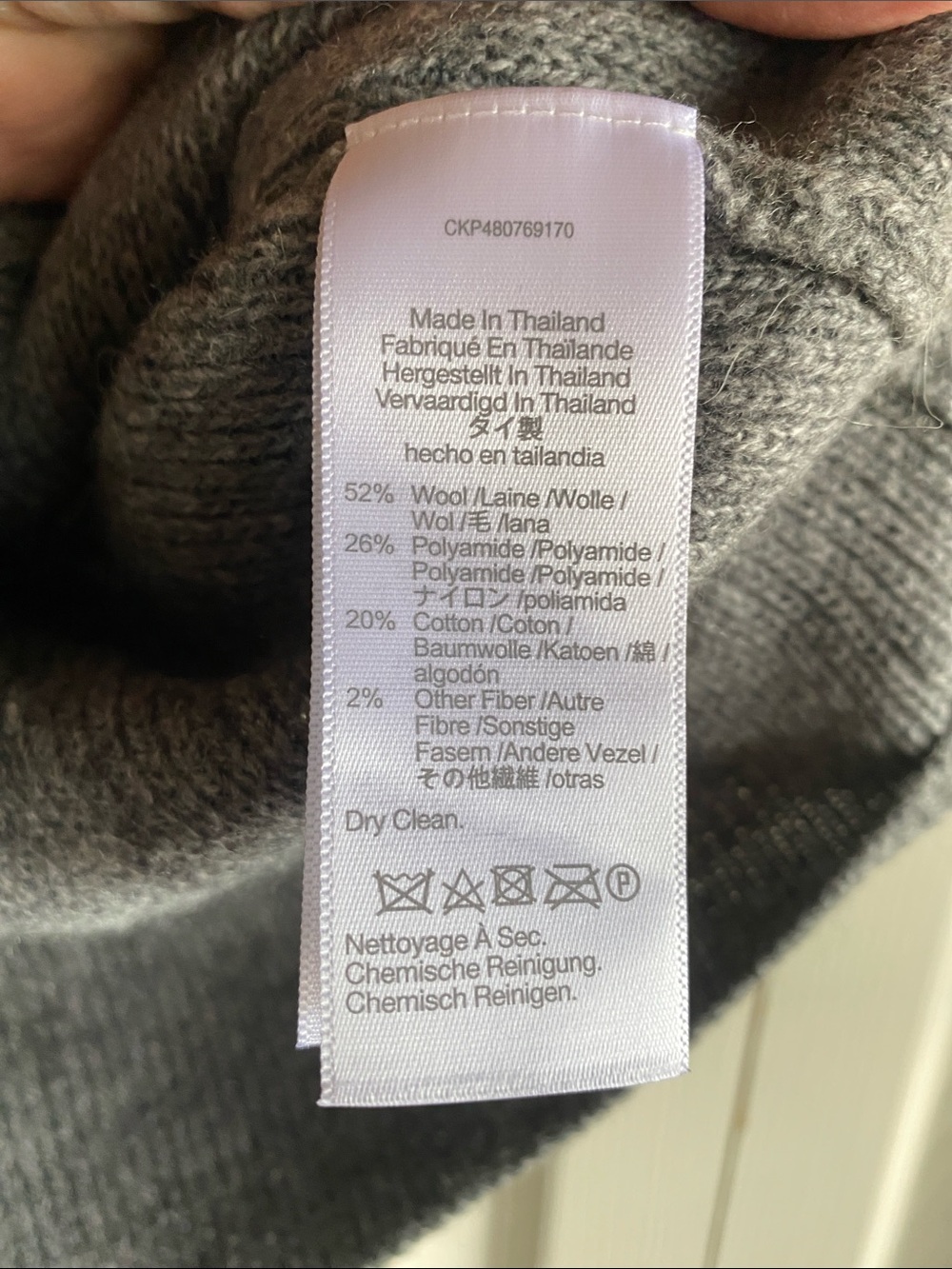Madewell NWT V-Neck Wool Blend Sweater Vest - Picture 11 of 13